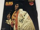 Pure Gold Best : Buy Series - Elvis Presley (Vinyl Record, RCA AYL1-3732(e) 1975