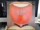 Gentle Giant - Acquiring The Taste (LP, Album, RE) (Mercury) Vinyl record