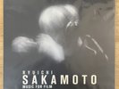 RYUICHI SAKAMOTO - Music For Film 2 x Coloured VINYL LP 2022 BRAND NEW  *Ding*