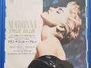 Madonna Promo Japanese 7