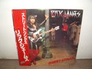 Rick James – Street Songs Motown – VIP-6778 1981 JAPAN LP DISCO SOUL FUNK