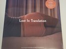 ORIGINAL SOUNDTRACK LOST IN TRANSLATION (SEALED & NEW)w/minor sleeve damage