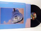 DIRE STRAITS brothers in arms LP VG+/EX- VERH 25, vinyl, album, with lyric inner