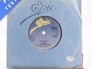 Mtume - Juicy Fruit - 7