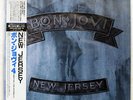 BON JOVI NEW JERSEY MERCURY 25PP258 JAPAN OBI VINYL LP