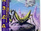 PRAYING MANTIS TIME TELLS NO LIES ARISTA 25RS124 JAPAN OBI VINYL LP