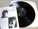 NMINT  FACTORY SAMPLE 140g Beatles Help UK lp 1973 PCS 3071