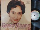 Hong Kong's GRACE CHANG Canadian Mono LP