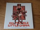 Big Trouble In Little China Vinyl Soundtrack Mondo Death Waltz Records