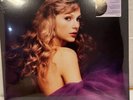 Taylor Swift - Speak Now (Taylor's Version) Violet Marbled Vinyl 3LP IN HAND