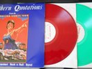ROLLING STONES  SOUTHERN QUOTATIONS 2 LP