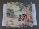 FLEETWOOD MAC KILN HOUSE 1970 LP RS 6408