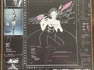 Grimes - Miss Anthropocene Limited Edition Pink Vinyl Record