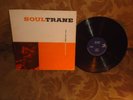 Soultrane by John Coltrane Prestige 7142 trident Red Garland RVG Paul Chambers
