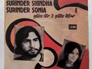 Surinder Shinda & Surinder Sonia EP - RARE PUNJABI VINYL (Fair)