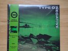 Type O Negative - World Coming Down.  Ltd Smokey Black Swirl Numbered LP.  NEW