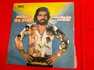 Nenjil Oru Raagam T Rajendar M A  RARE LP RECORD Tamil Film Ex