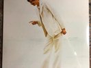 JAMES TAYLOR GORILLA ORIGINAL LP '75 SEALED NEVER OPENED NOT A CUTOUT PRISTINE