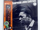 JOHN COLTRANE A LOVE SUPREME ABC IMPULSE YP8527AI JAPAN OBI VINYL LP