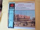 Rossini String Sonatas Nos 1,3,5,&6 Marriner/Academy New London Super Analogue