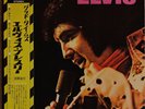 Elvis Presley - Good Times - Japan / OBI / Insert - Rare