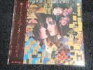Siouxsie and The Banshees  A Kiss In The Dreamhouse 28MM 0235 Japan Vinyl +