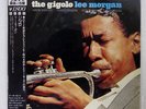 LEE MORGAN GIGOLO BLUE NOTE K18P9234 JAPAN OBI VINYL LP