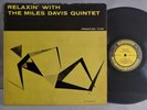 Relaxin With The Miles Davis Quintet - 1958 Mono LP - PRESTIGE - RVG - RARE JAZZ