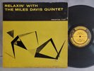 Relaxin With The Miles Davis Quintet - 1958 Mono LP - PRESTIGE - RVG - RARE JAZZ
