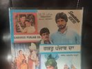 Gabhru Punjab da Gurdas Mann Surinder Shinda punjabi vinyl lp ep record Bhangra