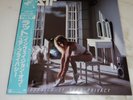 RATT Invasion Of Your Privacy vinyl LP JAPAN M- w/ OBI/ Inserts & FLEXI M-