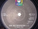 Earl Jackson Soul Self Satisfaction ABC Northern Soul Oldie Wigan Casino
