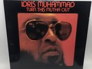 Idris Muhammad - Turn This Mutha Out - 1977 Kudu Records- LP Vinyl