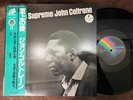 JOHN COLTRANE A LOVE SUPREME IMPULSE VIM 4610 OBI STEREO JAPAN GATEFOLD LP