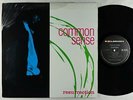 Common Sense - Resurrection LP - Relativity Shrink
