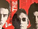 The Jam Live Double vinyl ,Paul Weller,Rare The Jam,Limited Live Vinyl,The Jam