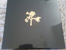 U2 - The Joshua Tree - Vinyl Box - Sealed