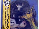 PUBLIC IMAGE LIMITED PARIS AU PRINTEMPS COLUMBIA YX7289AX JAPAN OBI VINYL LP