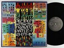 A Tribe Called Quest - People's Instinctive Travels & Paths Of Rhythm LP - Jive
