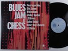 BLUES JAM AT CHESS Various Artists BLUE HORIZON 2XLP VG++ uk 180g audiophile w