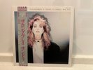 Sandra / The Long Play / Vinyl LP (25VB-1077) / w/OBI