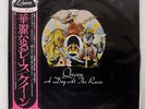 QUEEN A DAY AT THE RACES ELEKTRA P10300E JAPAN OBI VINYL LP