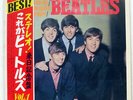 BEATLES PLEASE PLEASE ME APPLE AP8675 JAPAN OBI VINYL LP
