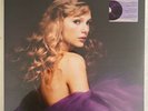 Taylor Swift Speak Now Taylor's Version, 3LP Vinyl, Violet Marbled version