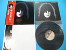 KISS Promo LP Paul Stanley Solo Album w/Poster Japan VIP-6577 OBI Sample Label