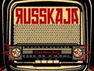 Russkaja Turbo Polka Party (Vinyl) 12