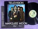 TELEVISION Marquee Moon LP 1977 Elektra 7E-1098 1st Press STERLING Tom Verlaine
