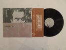 R.E.M. LIFES RICH PAGEANT LP VERY RARE ORIG. 1986 RCA MUSIC SERVICE SHRINK INNER