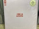 J Dilla Donut Shop (Serato/Stones Throw)