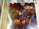RARE DAVID BOWIE JAPANESE LP NEVER LET ME DOWN